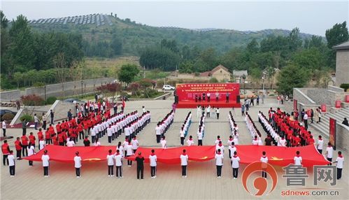 莱芜南部旅游大道规划与建设