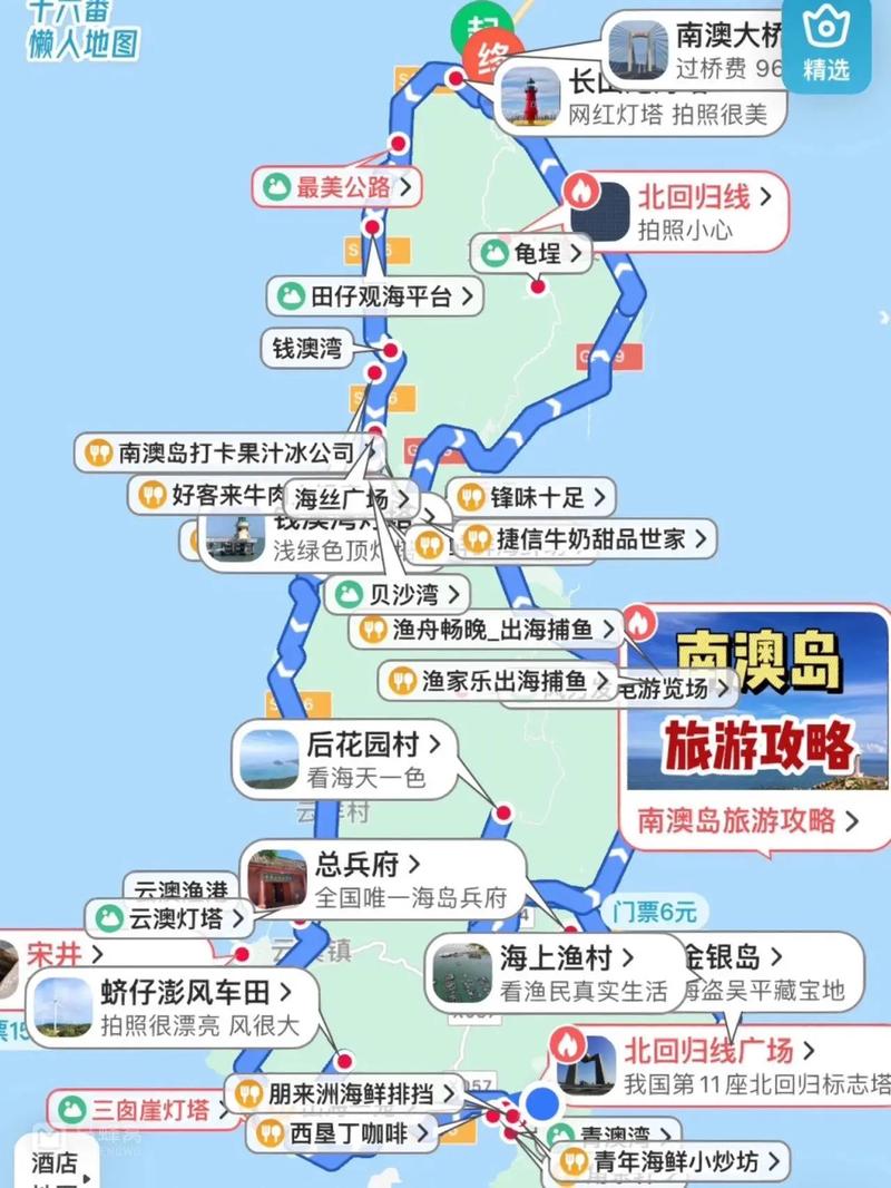 月桂岛旅游攻略图