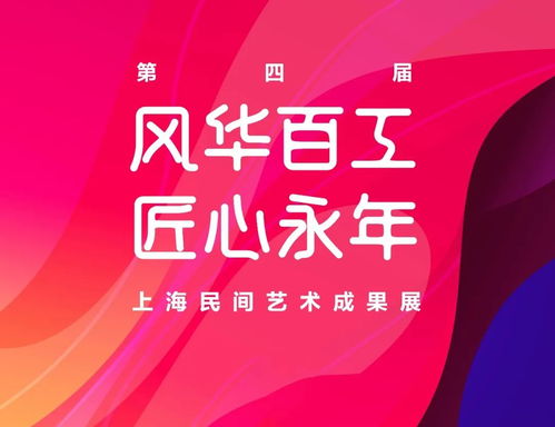 云体大事件,精彩很多面 2023年 云南十大体育新闻 评选活动等你来参与