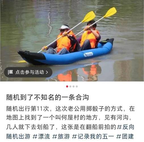 反向旅游如何规避冷门攻略的陷阱？