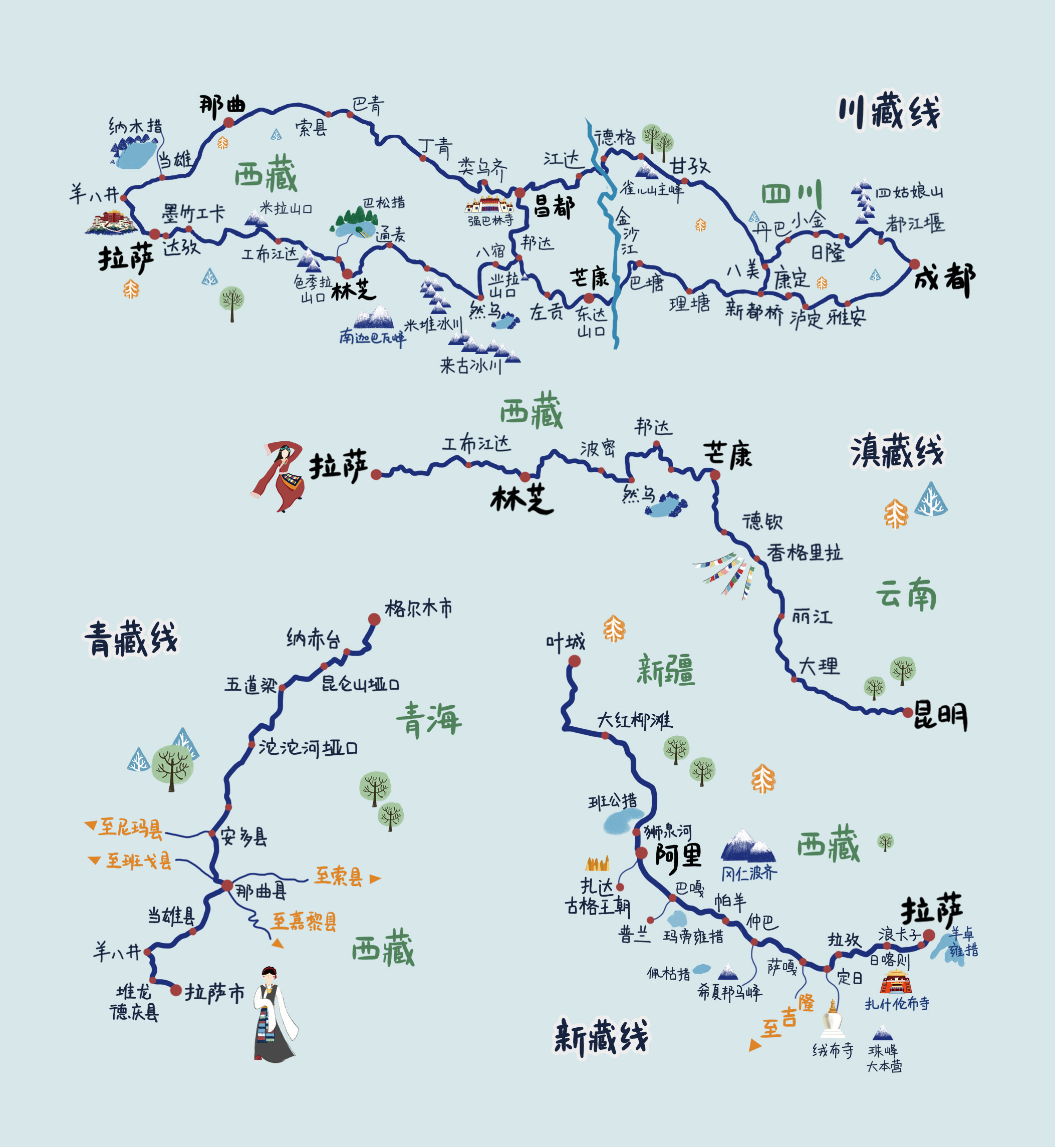 杭州旅游公司招聘信息(杭州旅游公司招聘大巴司机)