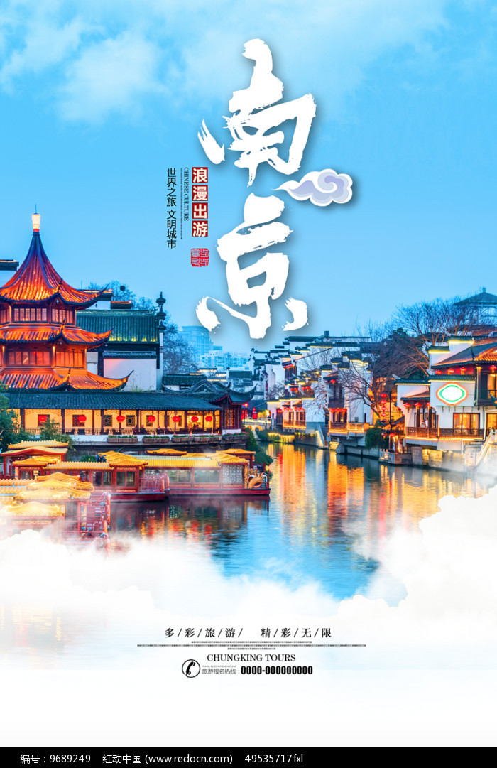 泰国华欣旅游景点(泰国哪些旅游景点好玩)